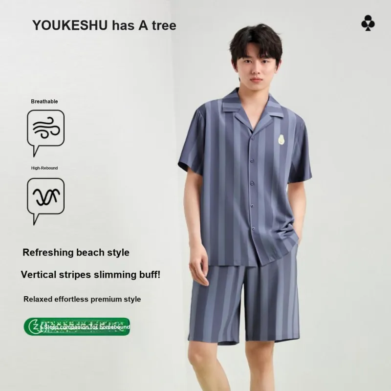 YOUKESHU Men Pajama Sets-2