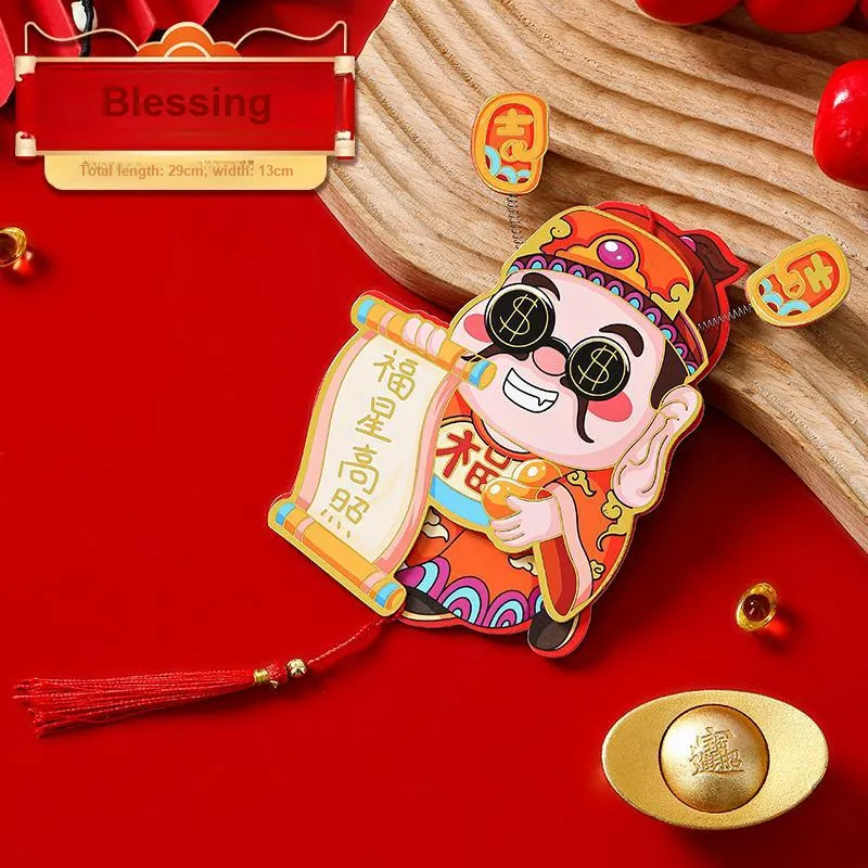 KecoSweet Shaking Head God Of Wealth, Magnetic Sticker 3D Effect Small Charm Anime / Games Fridge Magnets-7