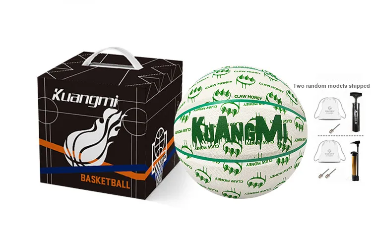 Kuangmi Basketball-11