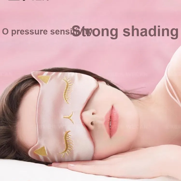 WECAN Eye Masks-4