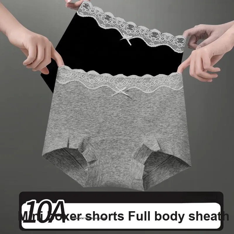 2323 Underpants Women's Combo Set-1