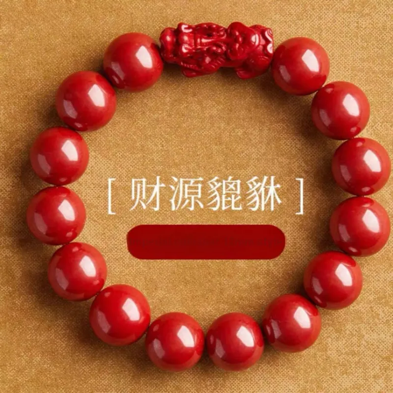 Stone On The Line Reconstructed Cinnabar Jade Bracelets Unisex-20