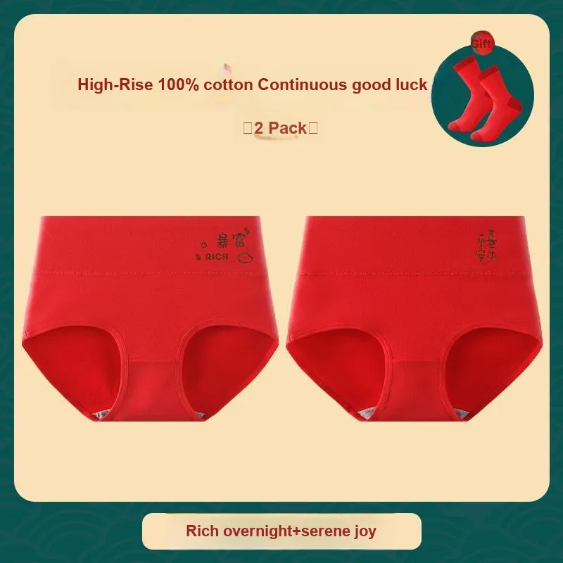 Lan Miao Underpants Women's 2 Pack-17