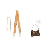 [2-Piece Set]Medium Size Decorative Chain+Underarm Shoulder Strap
