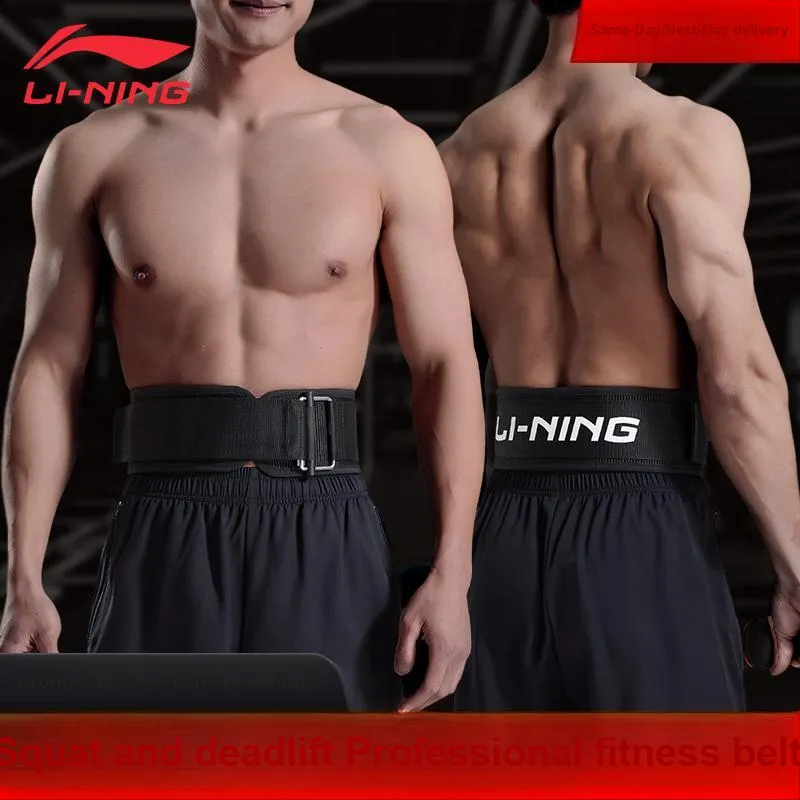 LiNing Fitness Waist Support Belt Breathable Protective Compression Black Unisex-2