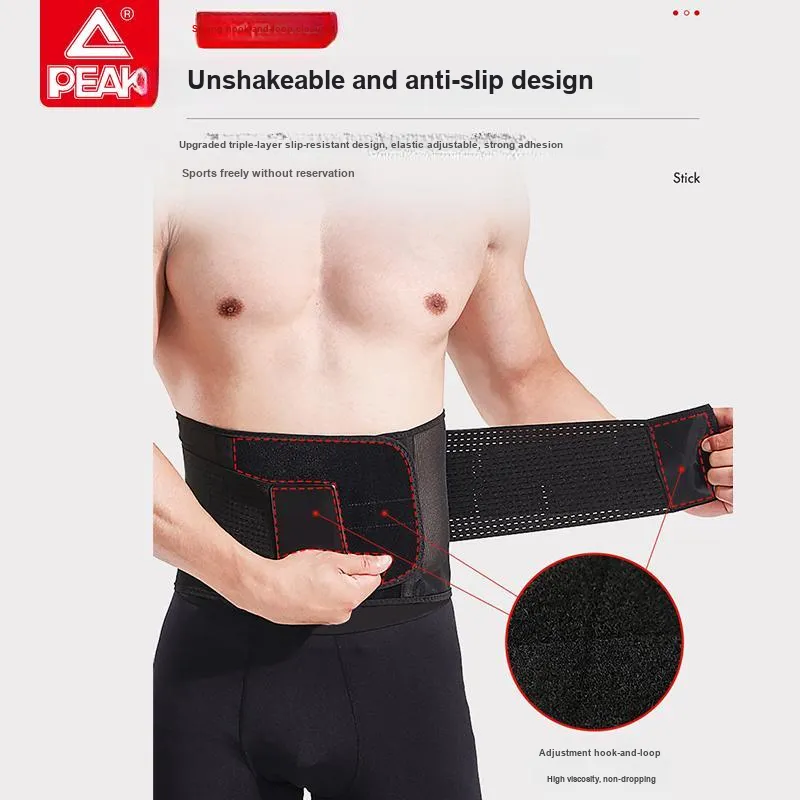 PEAK Back Support Braces-3