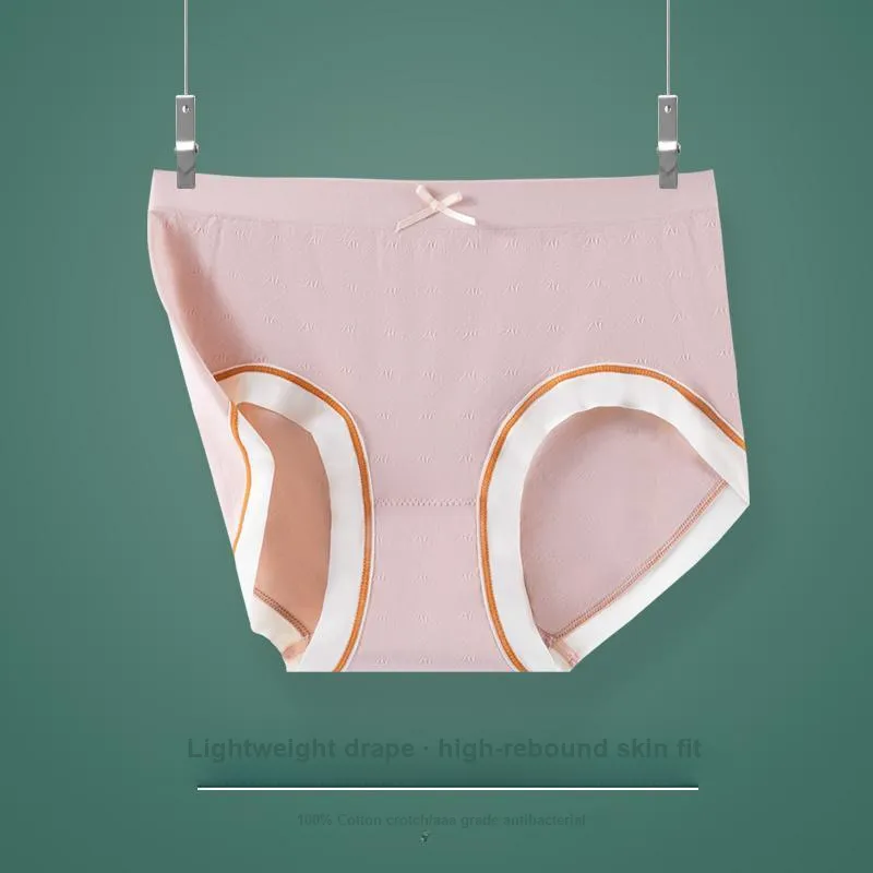 MIIOW Cool One Summer Series Underpants Women's 4 Pack-2