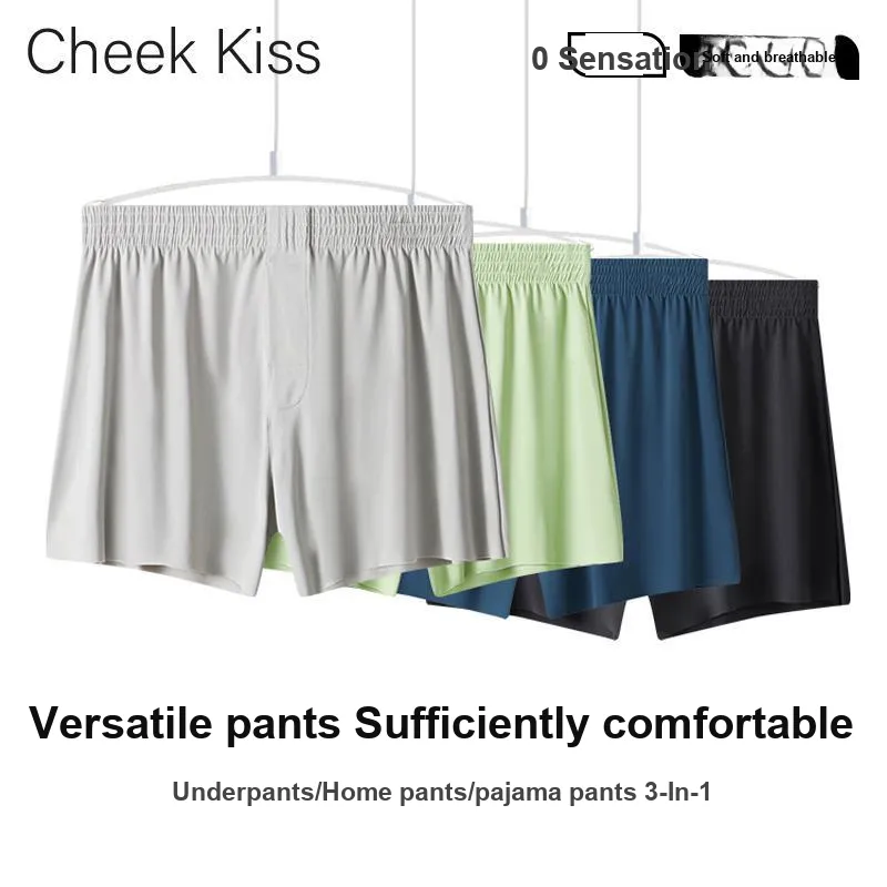 Cheekkiss Underwear Gift Box Men's 3 Pack-13