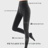 [엑스트라 도톰 플리스] 블랙 (사용 대상: -15°C에서 0°C까지)