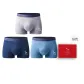Light Gray+Navy Blue+Aqua Blue