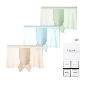 Cheekkiss Underwear Gift Box Men's 3 Pack