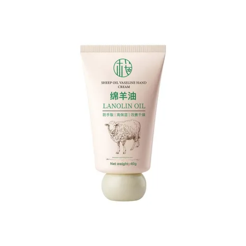 YINGSUJI Sheep Oil Hydrating Hand Крем Ароматический Увлажняющий и Смягчающий