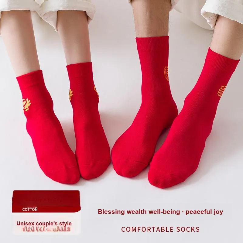 XIANSINIAO Mid Calf Socks Women's 5 Pack Red-1