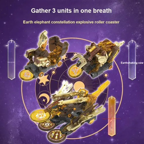 AULDEY Explosive Гонки 2 12 Созвездие Игрушки