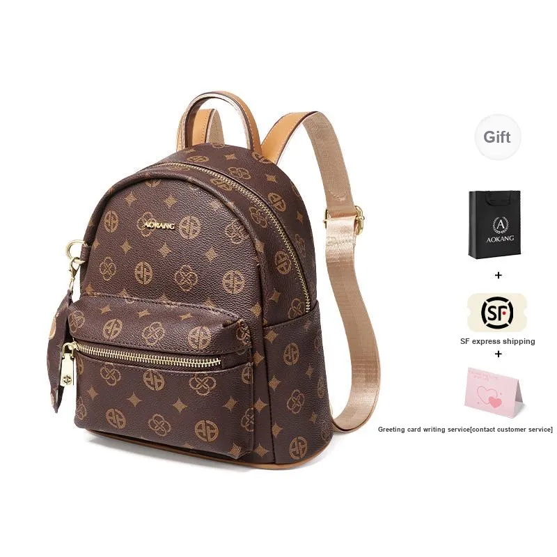 AOKANG PVC Backpack, Shoulder Bag, Travel Bag, Handbag Small Size Women's Coffee/Ecru-0