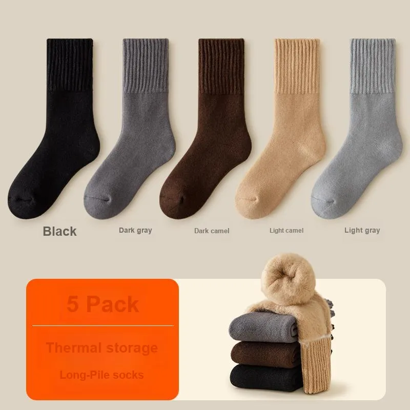 H YXIANG Mid Calf Socks Men's Combo Set-23