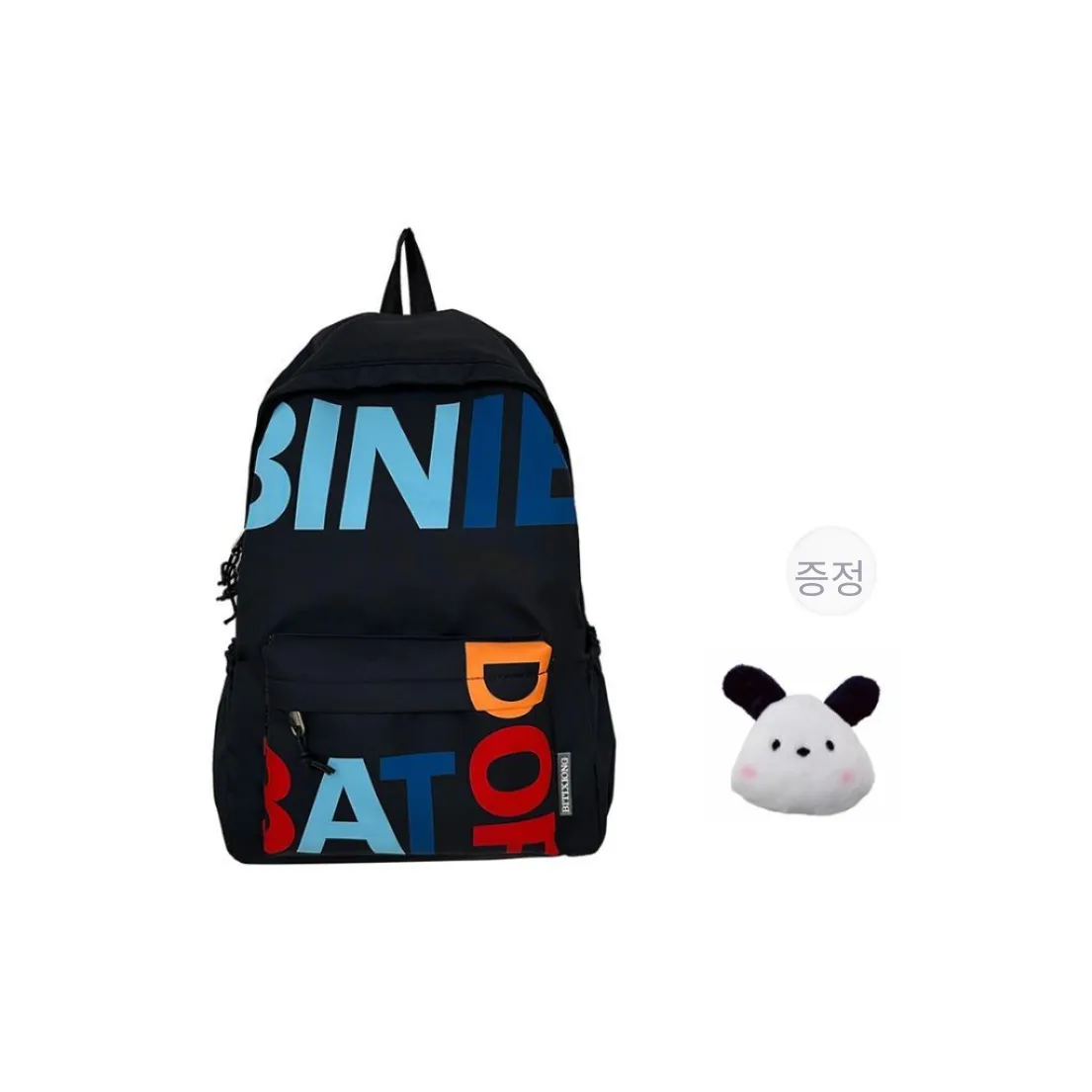 PAIBLOKS Nylon Backpack Regular Unisex Multicolor