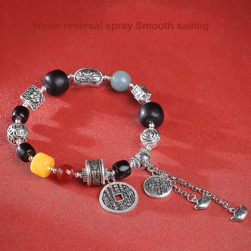 MUSHENGYUAN Ebony Bracelets Unisex-4