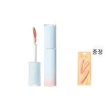 W16 Sea Buckthorn 리치