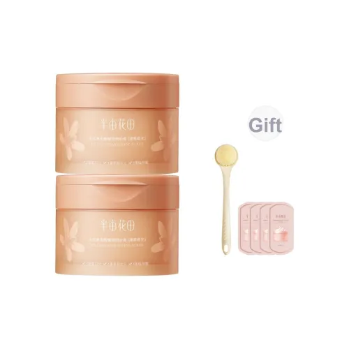 LITTLE DREAM GARDEN Мороженое Альфа-гидроксикислоты Гладкий Скरब для тела Отшелушивающий Увлажняющий Очищающий