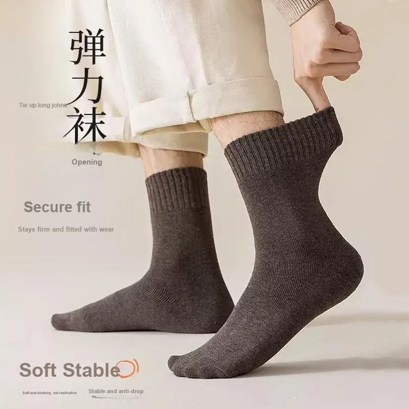 Caramella Mid Calf Socks Men's Combo Set-2