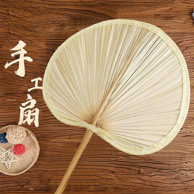 Shame Fold Fan/Fan-1