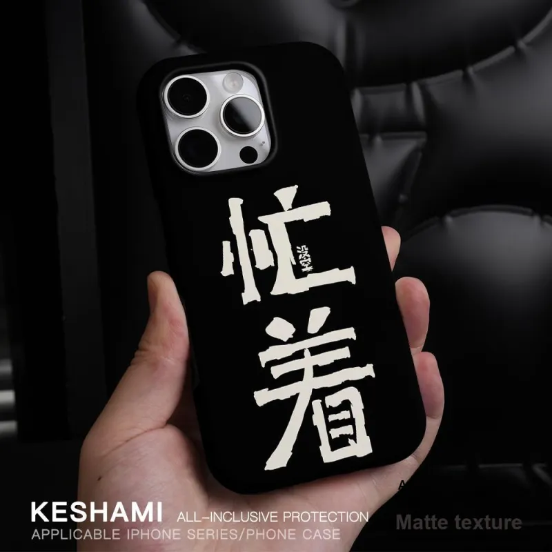 Keshami Phone Cases-13