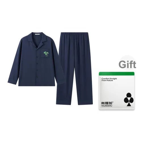 YOUKESHU Пижамный комплект Мужской Сумка для покупок