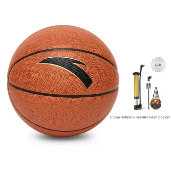 Anta PU Basketball Brown Size 7 Training Competition