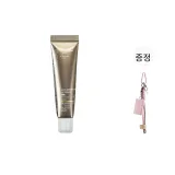 크림 10g (포장된 1개)