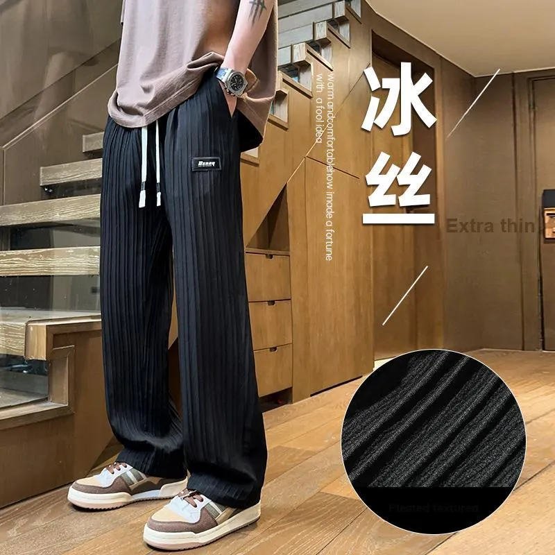FRQ Casual Pants Unisex-1