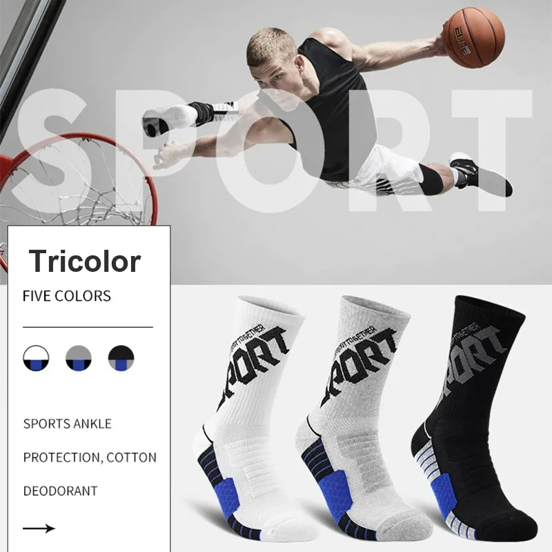 SALOATO Basketball Socks Men's 2 Pack-5