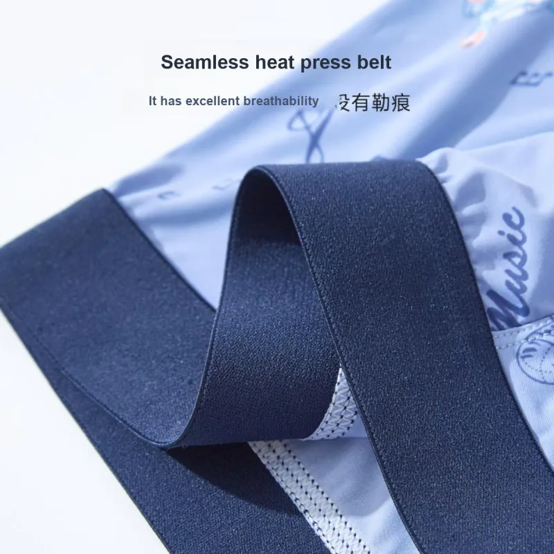 Yalu Men Underpants-5