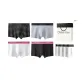 Letter All over Print+Powder Morning Dew+Dark Night Pink Sakura+Black Edge Gray Shadow