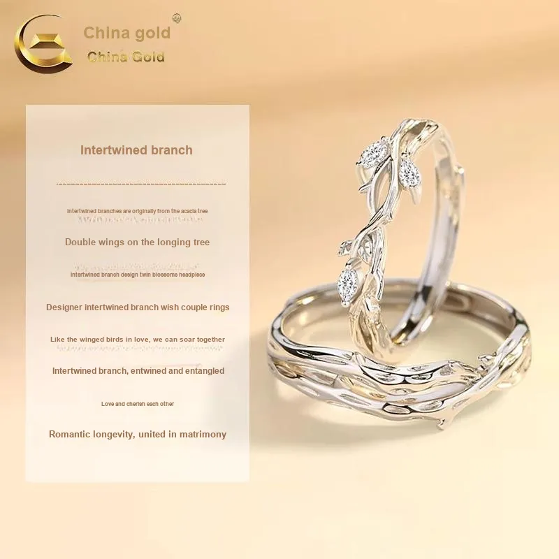 CHINA GOLD Processing Topazes Rings Unisex-2