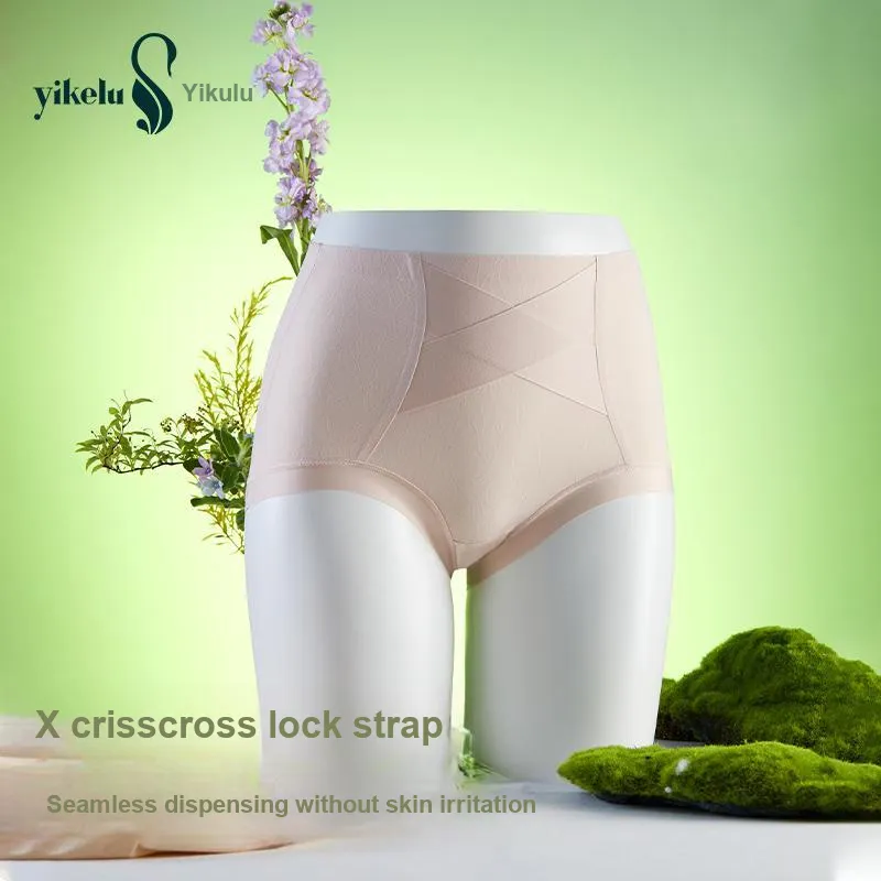 YIKELU Underpants Women's 2 Pack-19