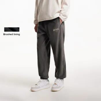 JACK JONES· Knitted Sweatpants Men's