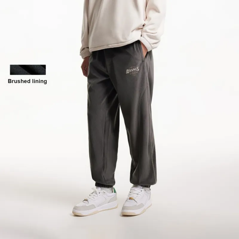 JACK JONES· Knitted Sweatpants Men's-0