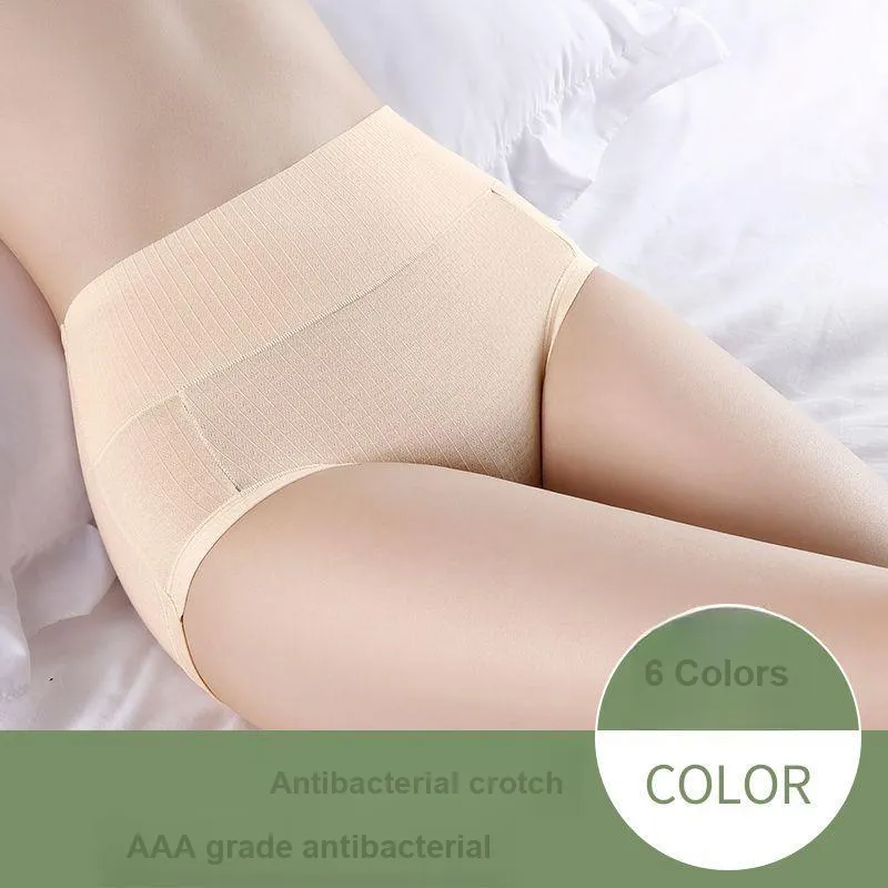XISHE Underpants Women's Combo Set-7