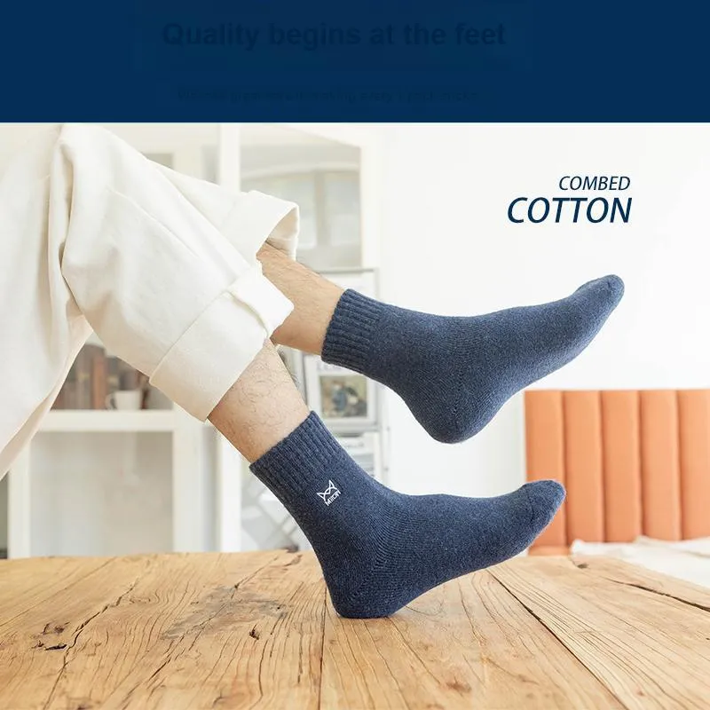 MIIOW Mid Calf Socks Unisex 3 Pack-52