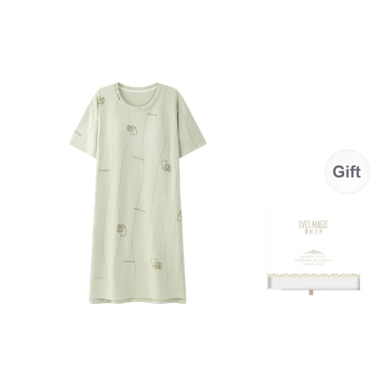 XIA.WA.ZHI.XIU Nightgown Women's Gift Box Set-0