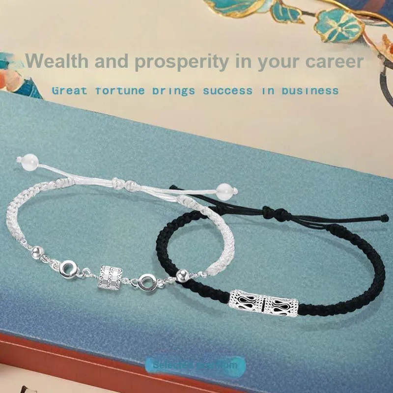 JOYDINNY Alloy Rope Bracelets Unisex-3
