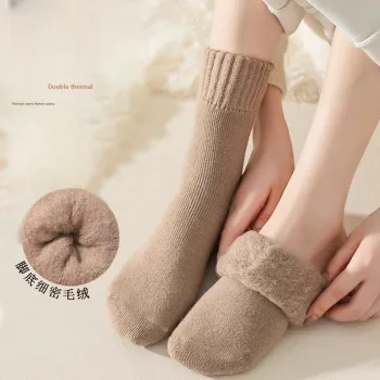 MIIOW Mid Calf Socks Women's Shopping Bag Combo Set