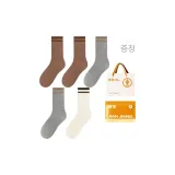 다크 커피 2+그레이 2+화이트 (5팩 세트)