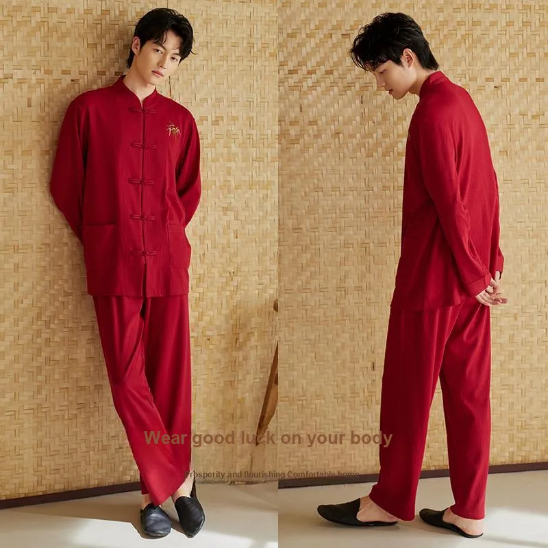 Xuan Liang Pajama Set Men's Gift Box Set-2