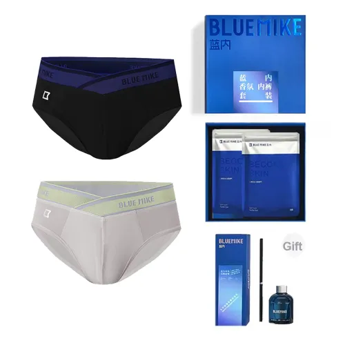 Lanne Men Underwear Gift Boxes