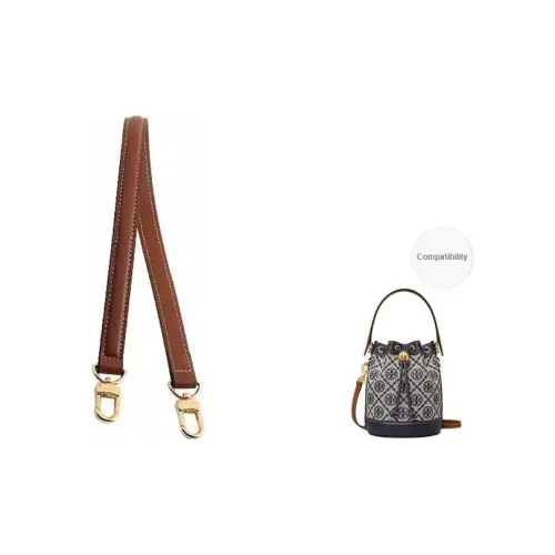 Jingxi Bag Straps