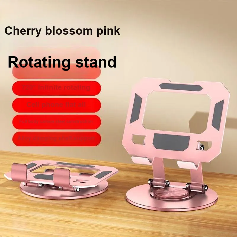 LUCK OU Tablet Stands-1