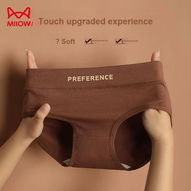 MIIOW Underpants Women's 3 Pack-12