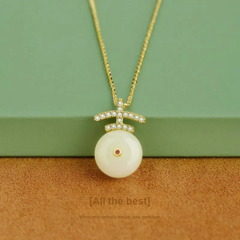 Andaozi Natural Hetian Jade Necklace Pale Greenish White Jade Unisex-1